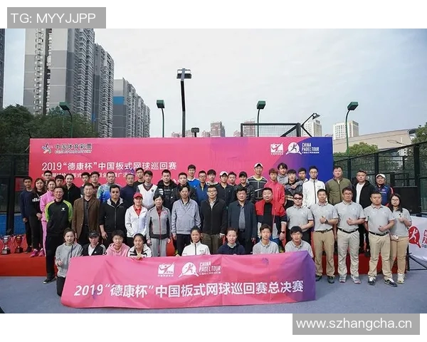 广州网球队与成都网球队赛后分析力量对比与战术探讨 广州网球队与成都网球队赛后分析力量对比与战术探讨