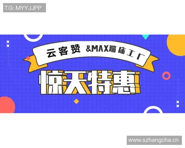 黑龙江健身器材团购优惠活动精选