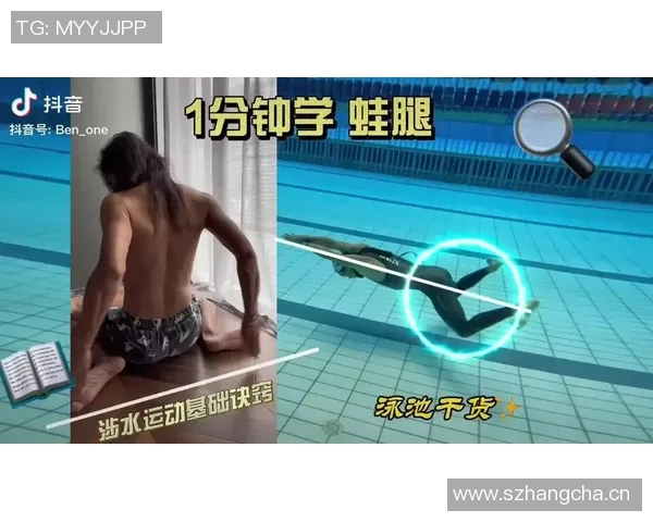 《全面掌握蛙泳技巧 从基础动作到高效呼吸的实用教学指南》